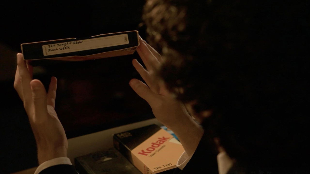 My Next Guest backdrop