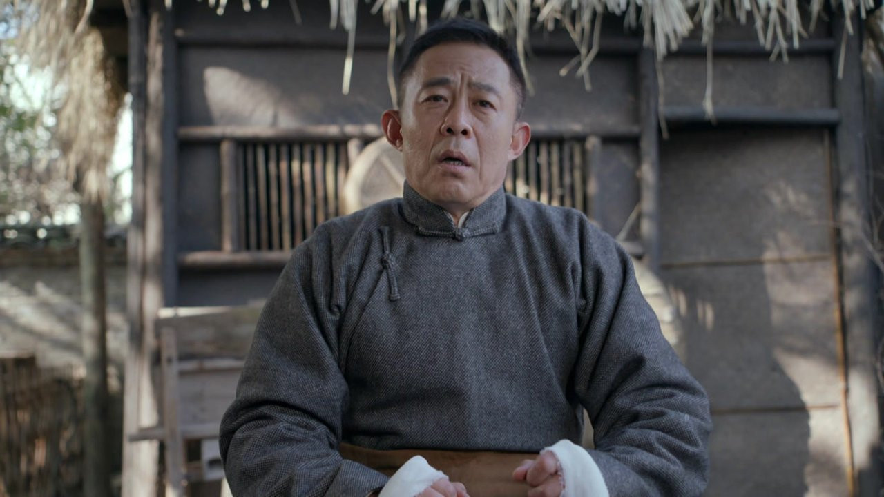 一代匠师 — Épisode 13