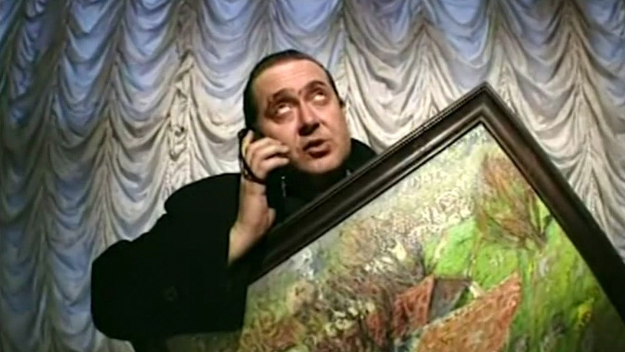 Городок — Épisode 5