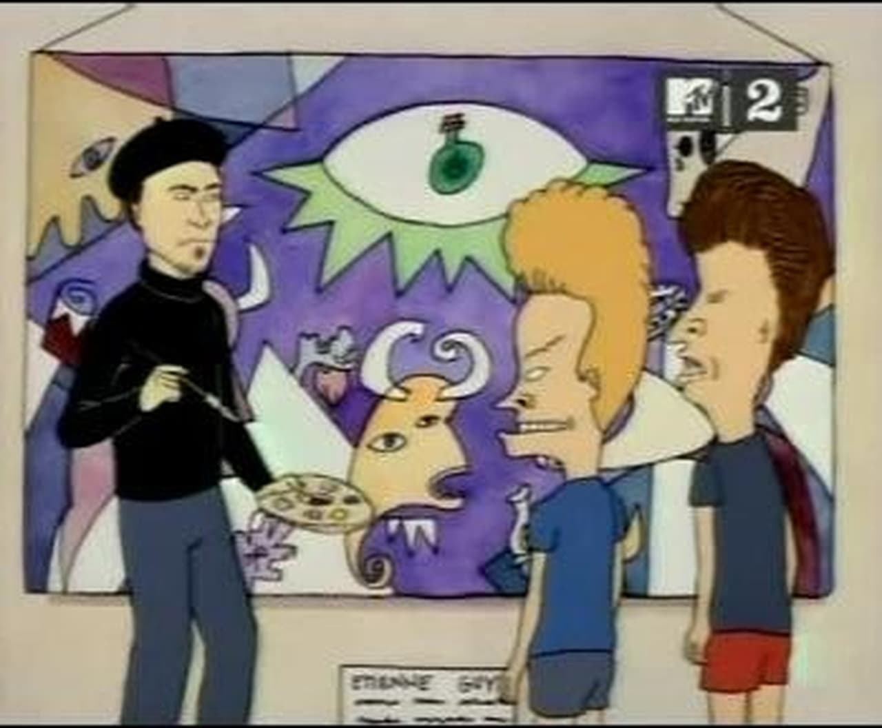 Beavis and Butt-Head - Season 4 Episode 1 : Wall Of Youth
