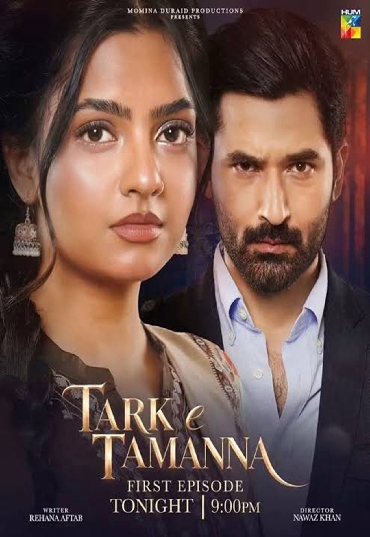 Tark-e-Tamanna