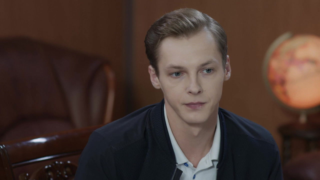 Следователь Горчакова — Épisode 17