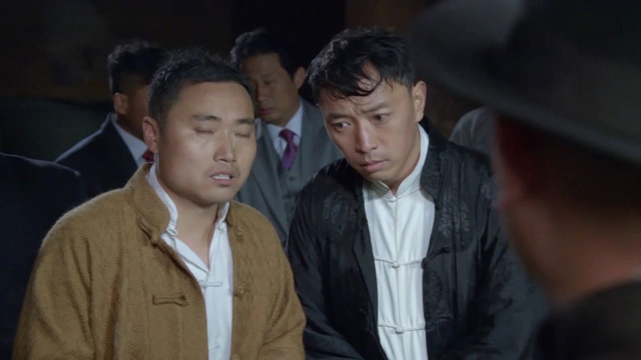 手枪队 — Épisode 32