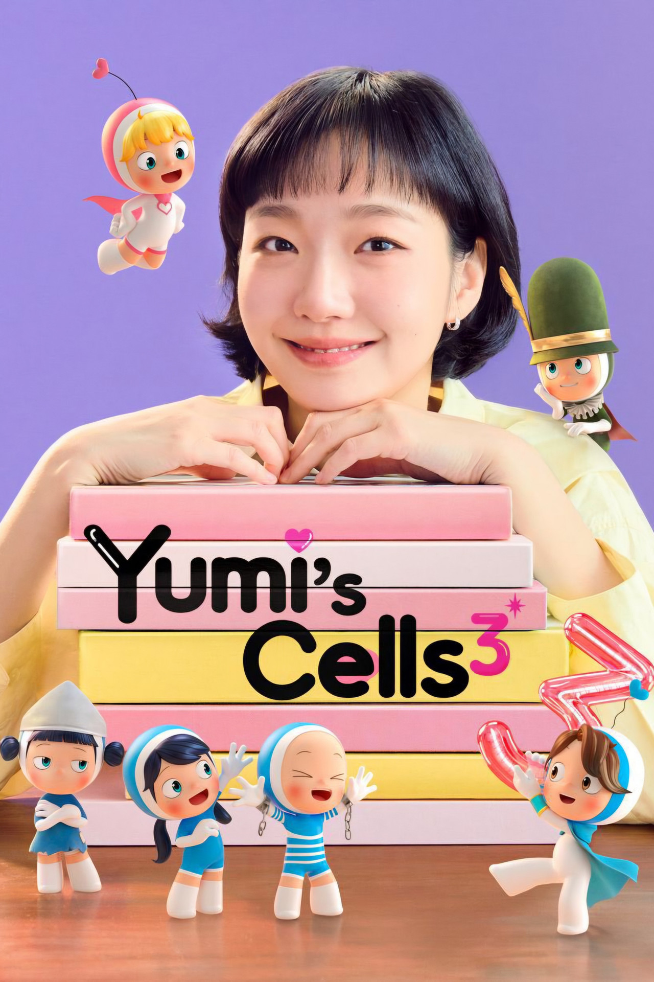 Yumi's Cells poster