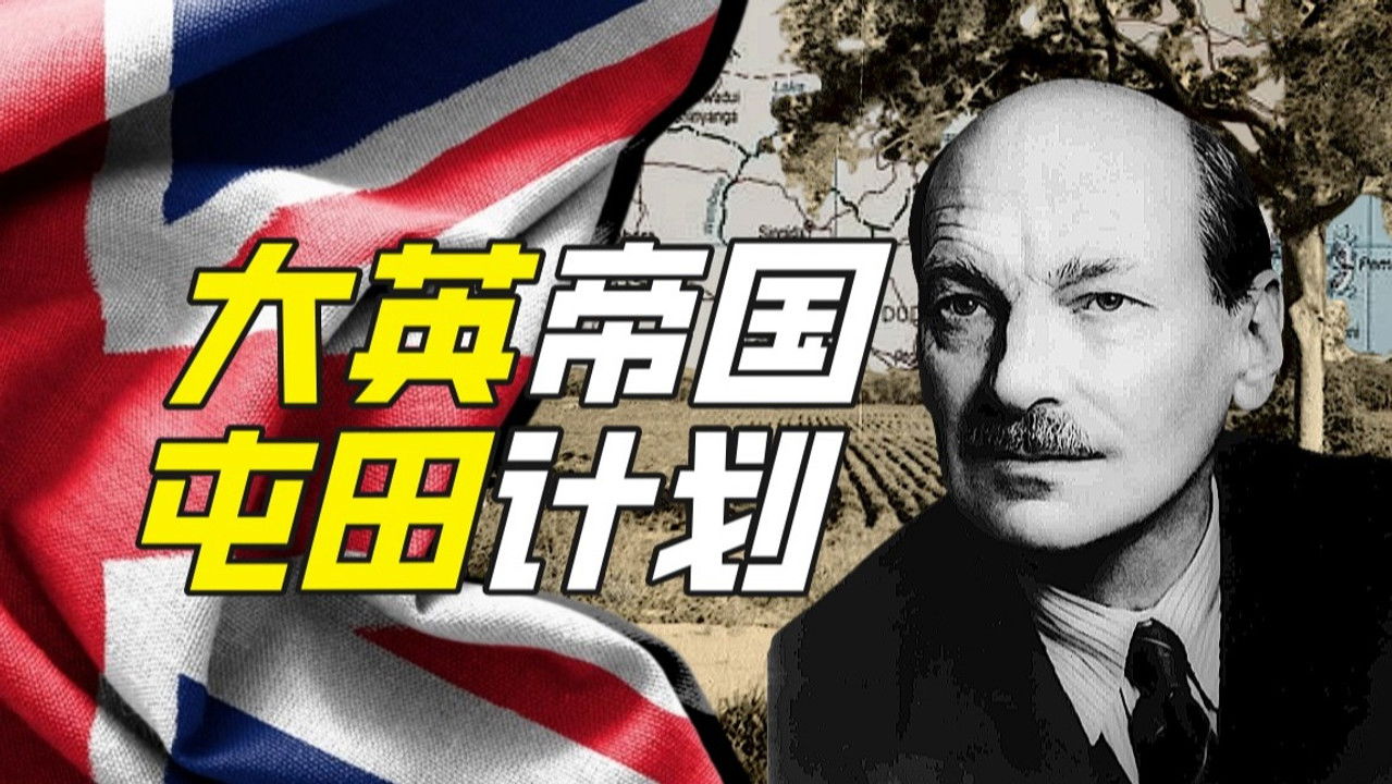 Khan John Jr — Épisode 8