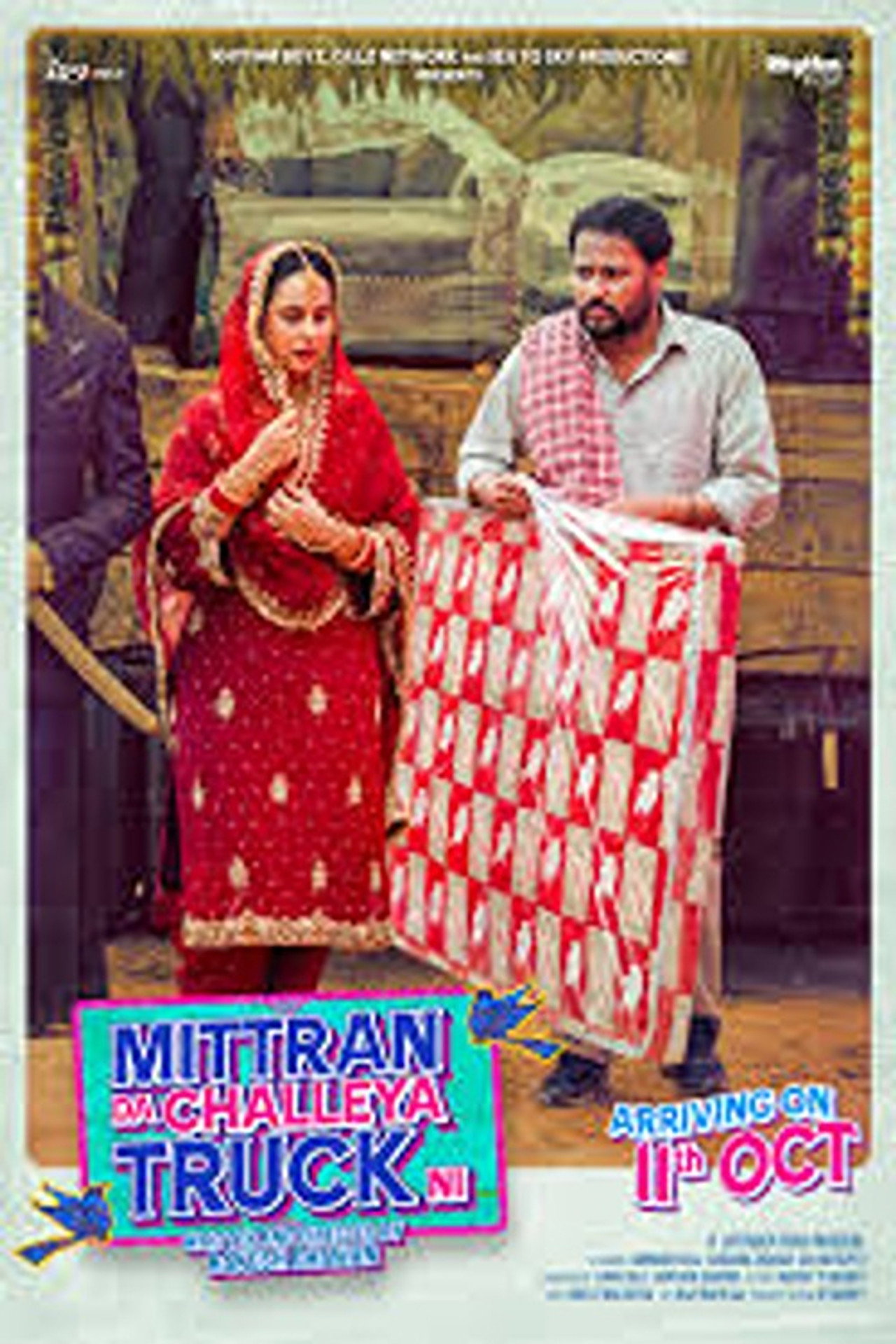 ਮਿੱਤਰਾਂ ਦਾ ਚੱਲਿਆ ਟਰੱਕ ਨੀ filmaffisch