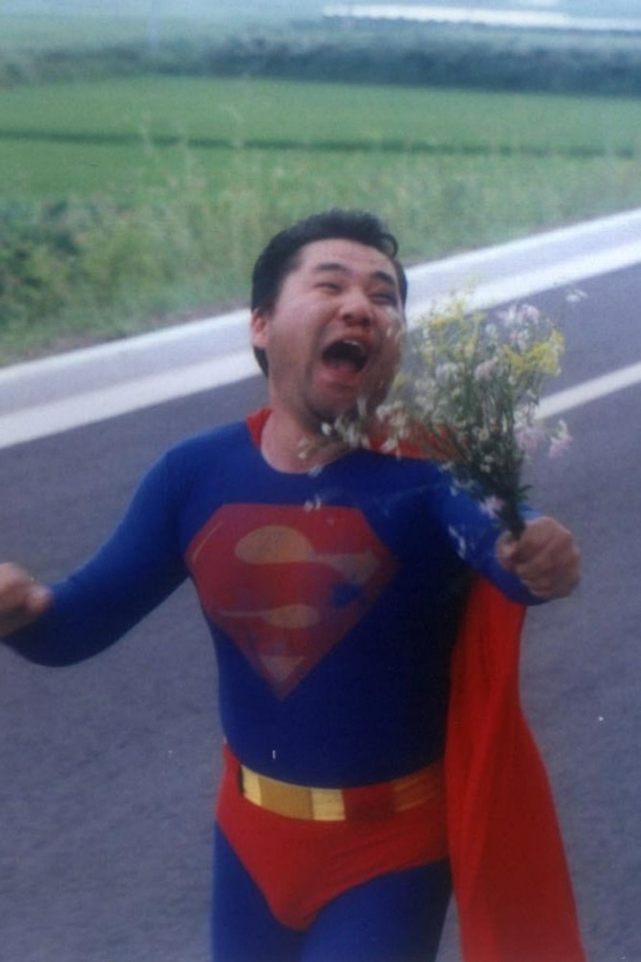 이른여름 수퍼맨 filmaffisch