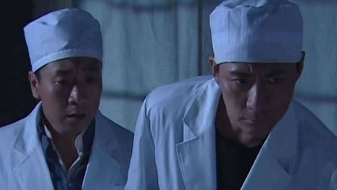 猎鹰1949 — Épisode 20