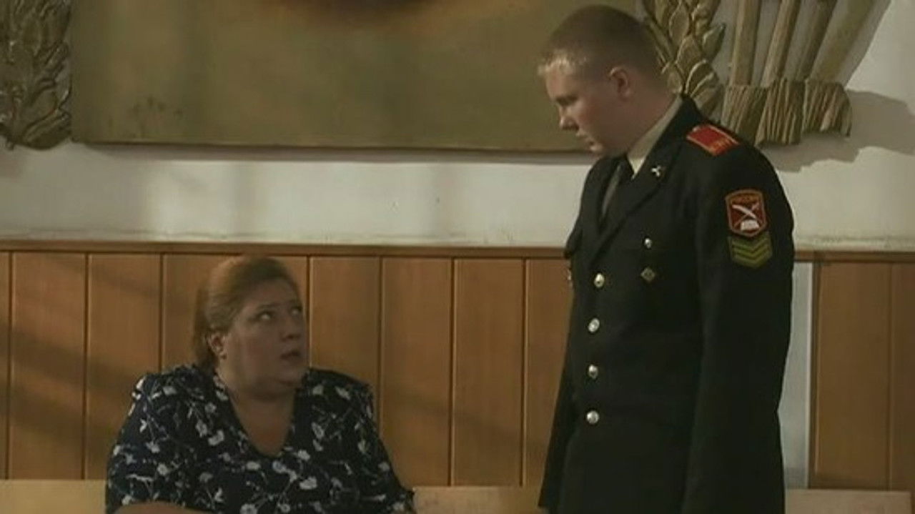 Кадетство — Épisode 39