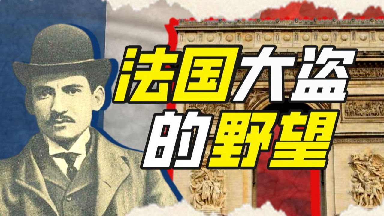 Khan John Jr — Épisode 24