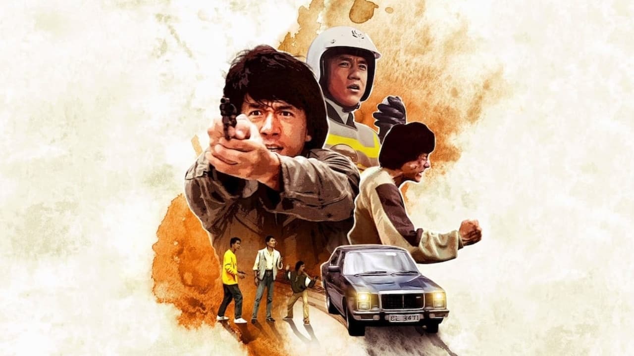 Police Story Backdrop Image