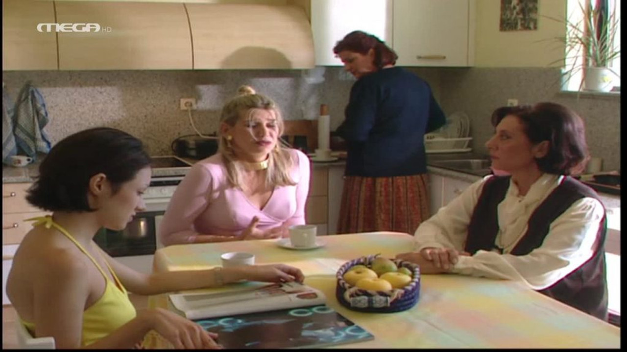 Βίος ανθόσπαρτος — Épisode 10