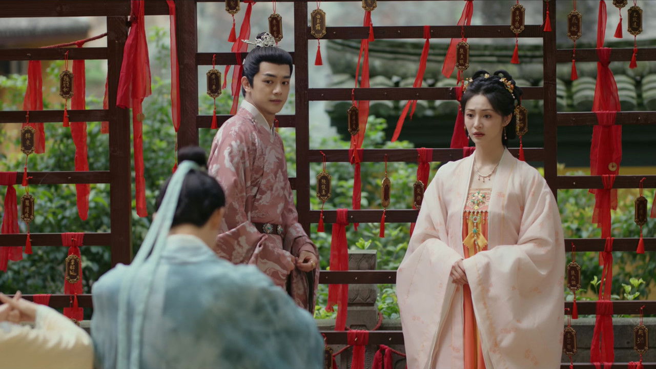 山河枕 — Épisode 25