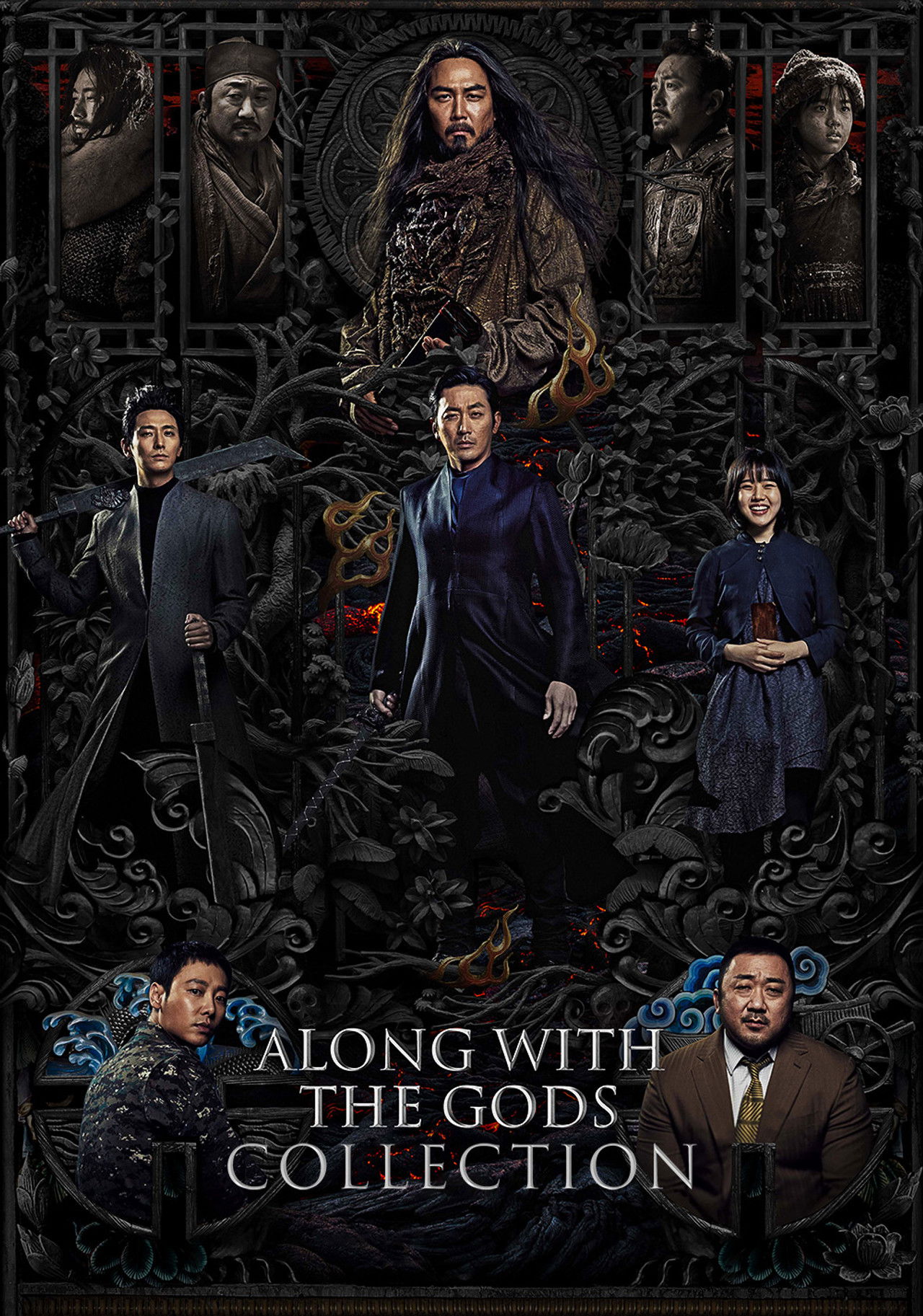 Along with the Gods Collection