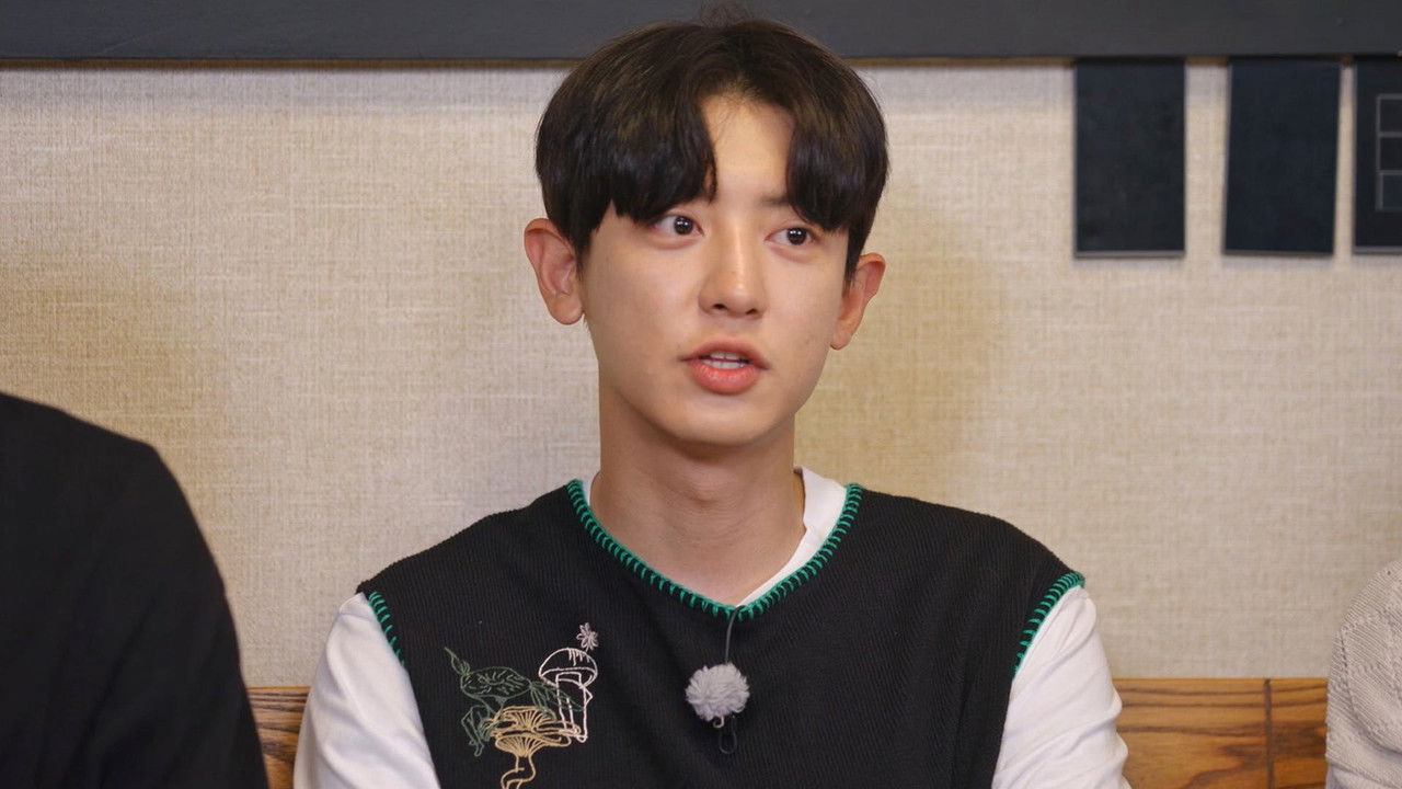 EXO의 사다리 타고 세계여행 — Épisode 11