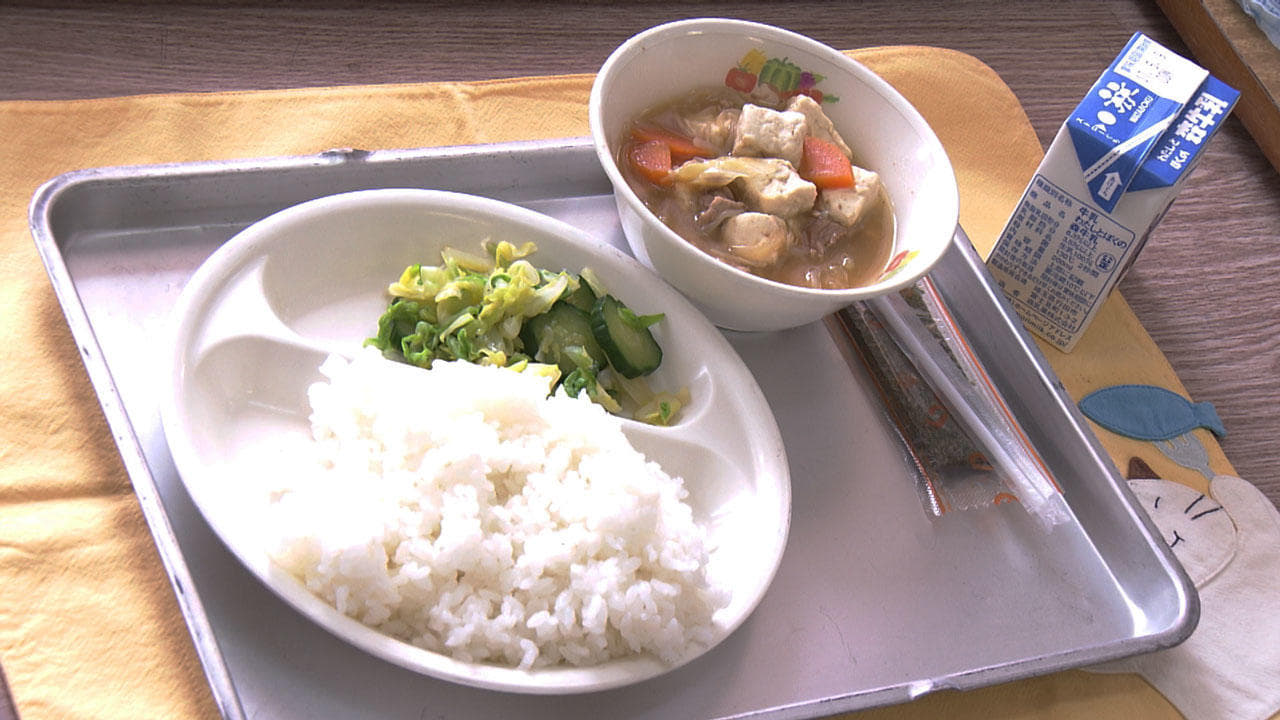 Japanology Plus - Season 4 Episode 15 : School Lunch