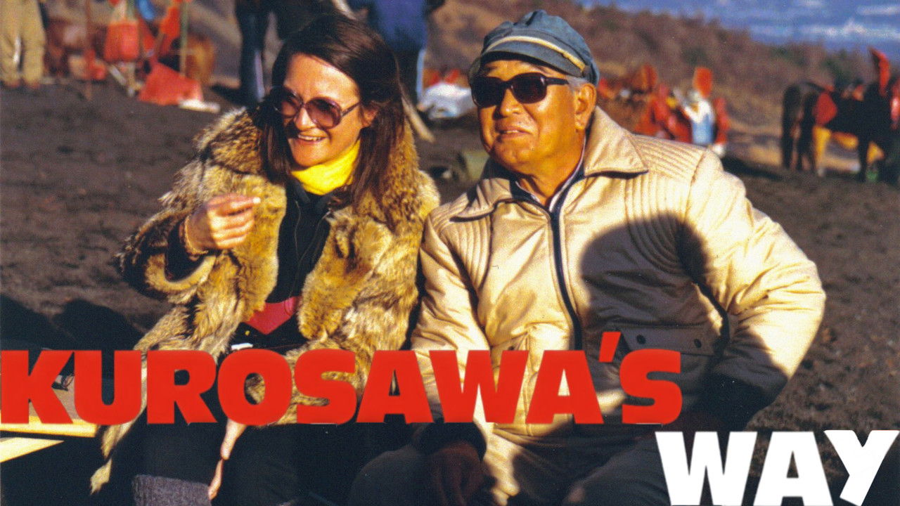 Kurosawa's Way backdrop