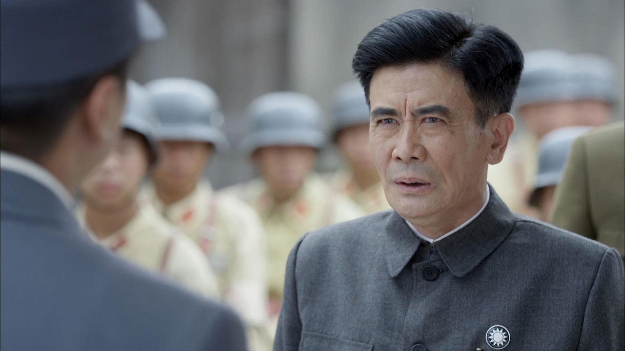 铁血淞沪 — Épisode 28