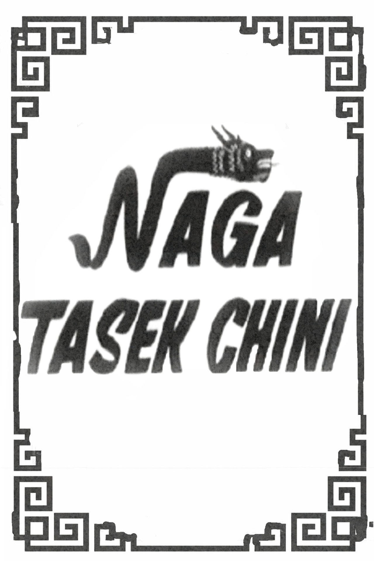 Naga Tasek Chini Backdrop