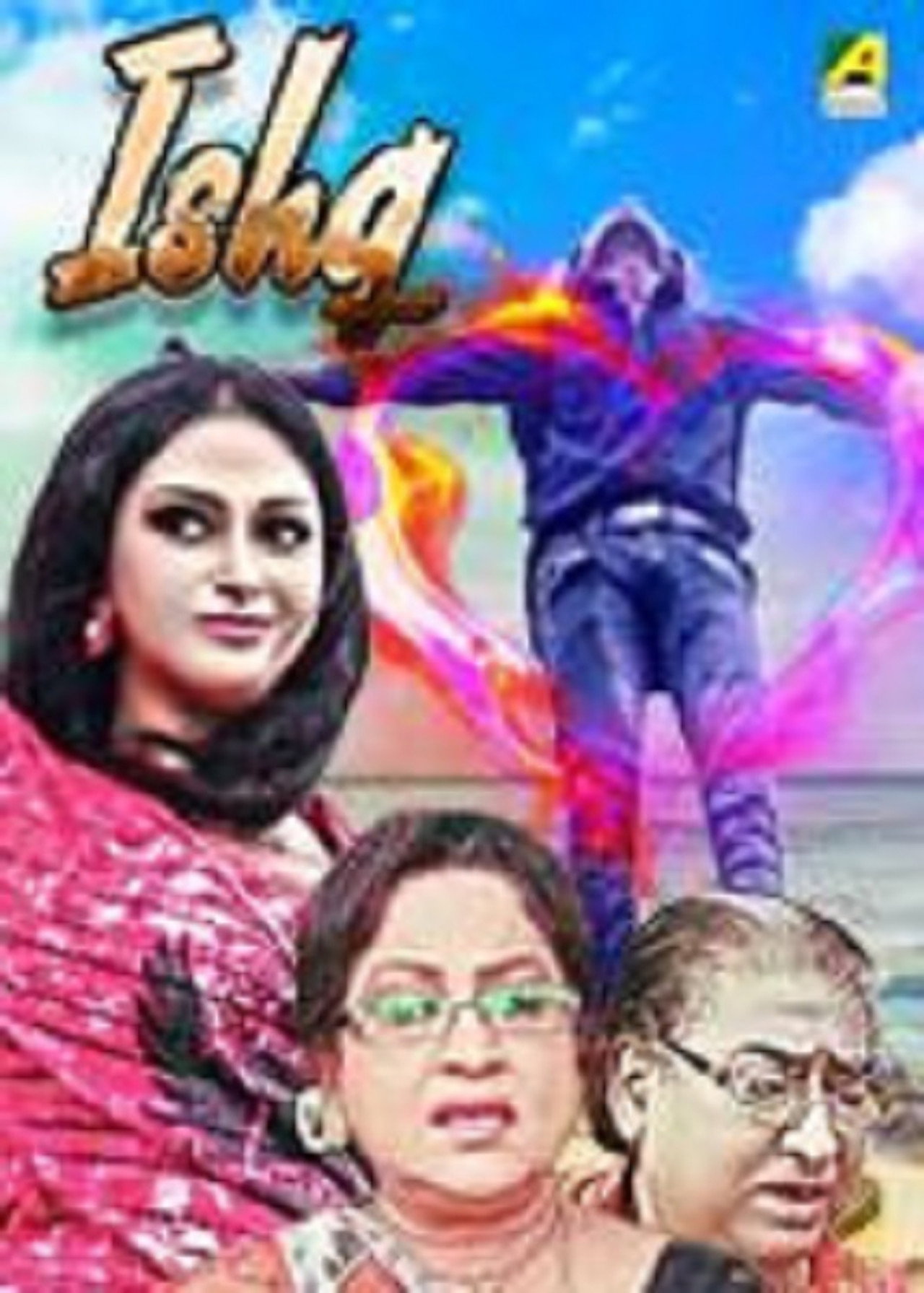 Ishq Backdrop