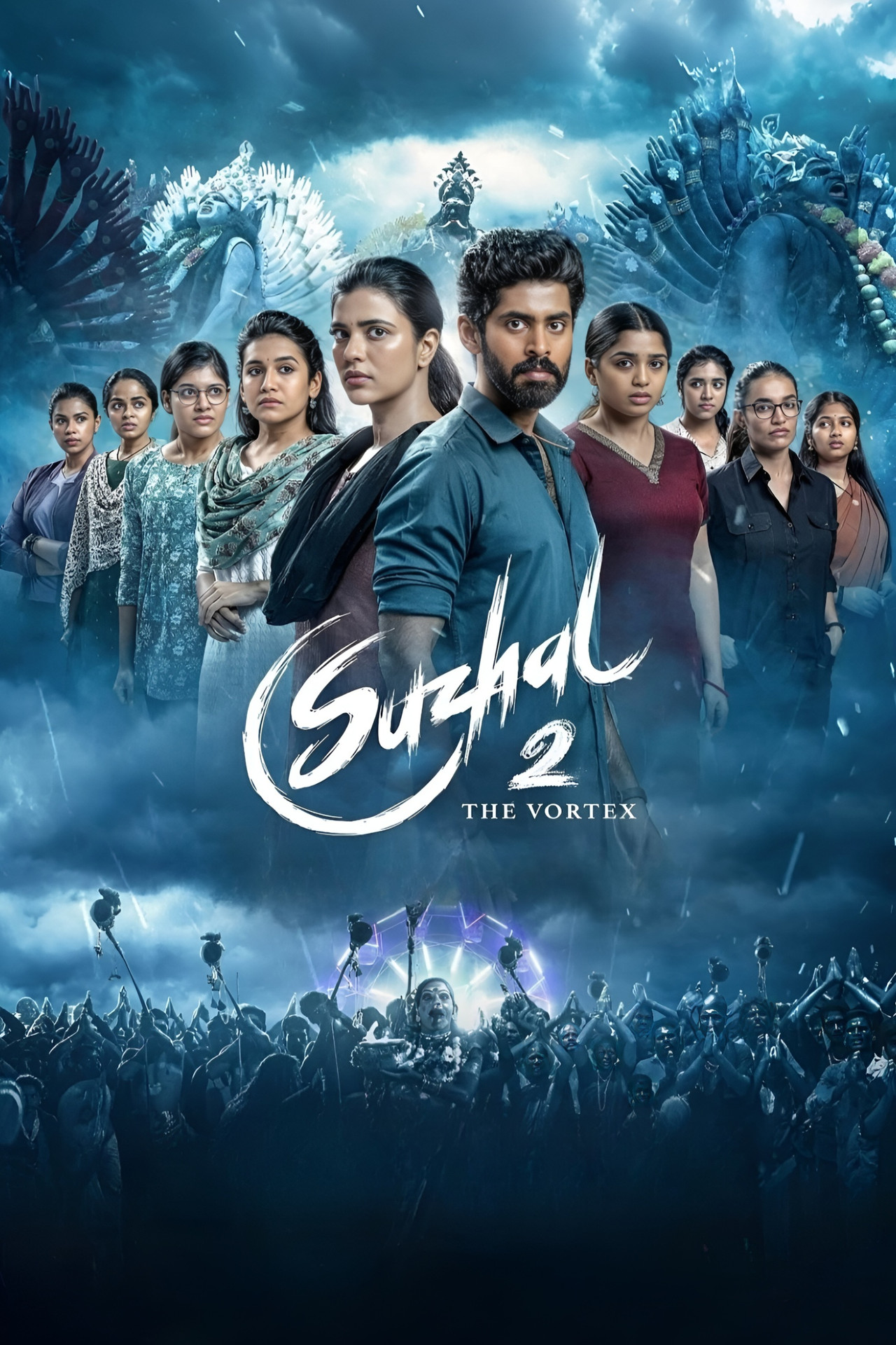 Suzhal – The Vortex (2025) Hindi Season 2 Complete backdrop