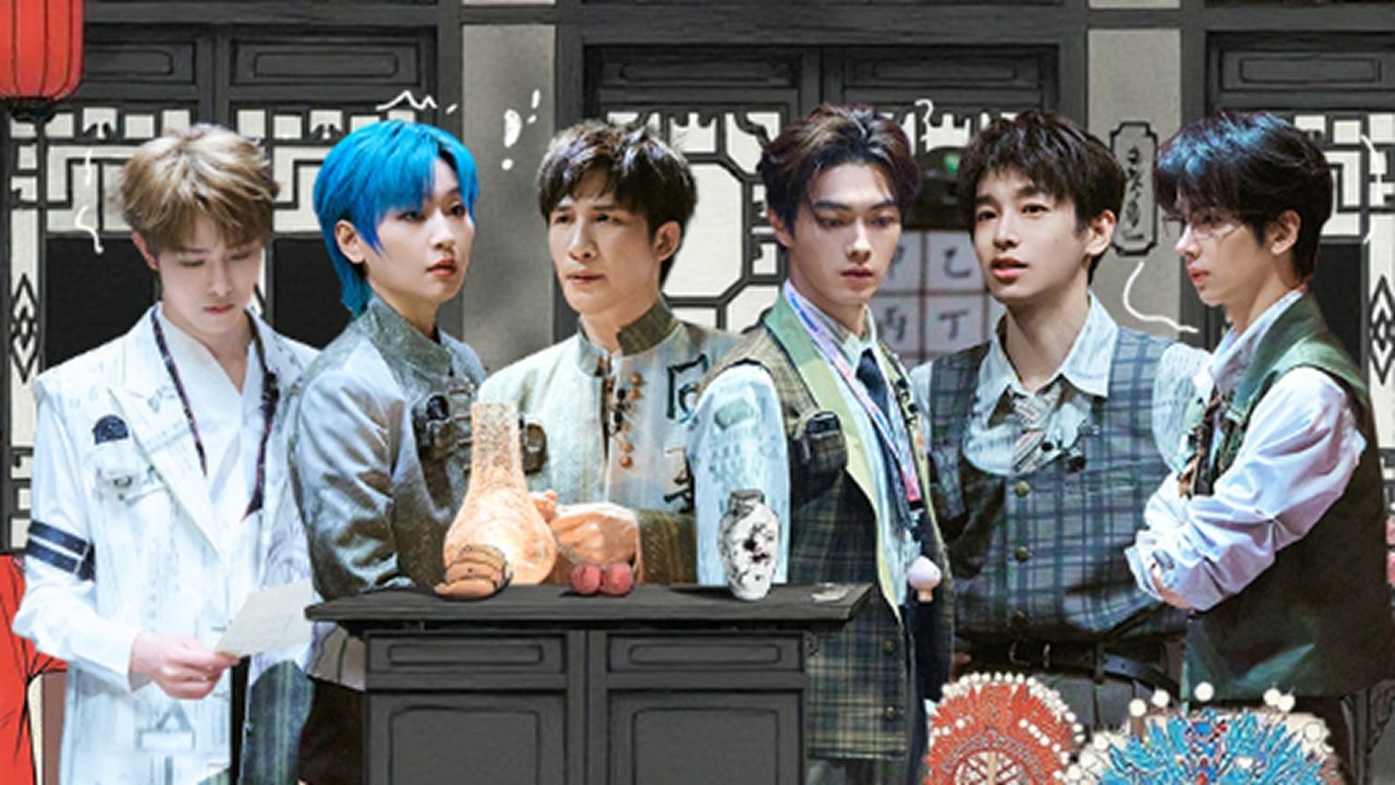 Great Escape - Season 0 Episode 161 : S7: EP5 Advance Bonus Scenes