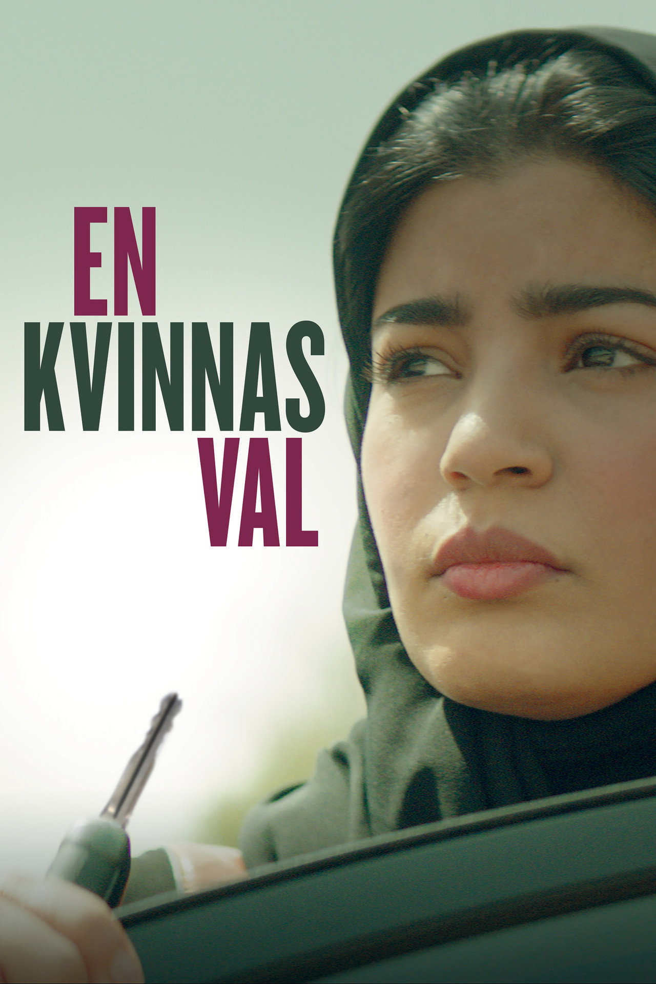 En kvinnas val filmaffisch