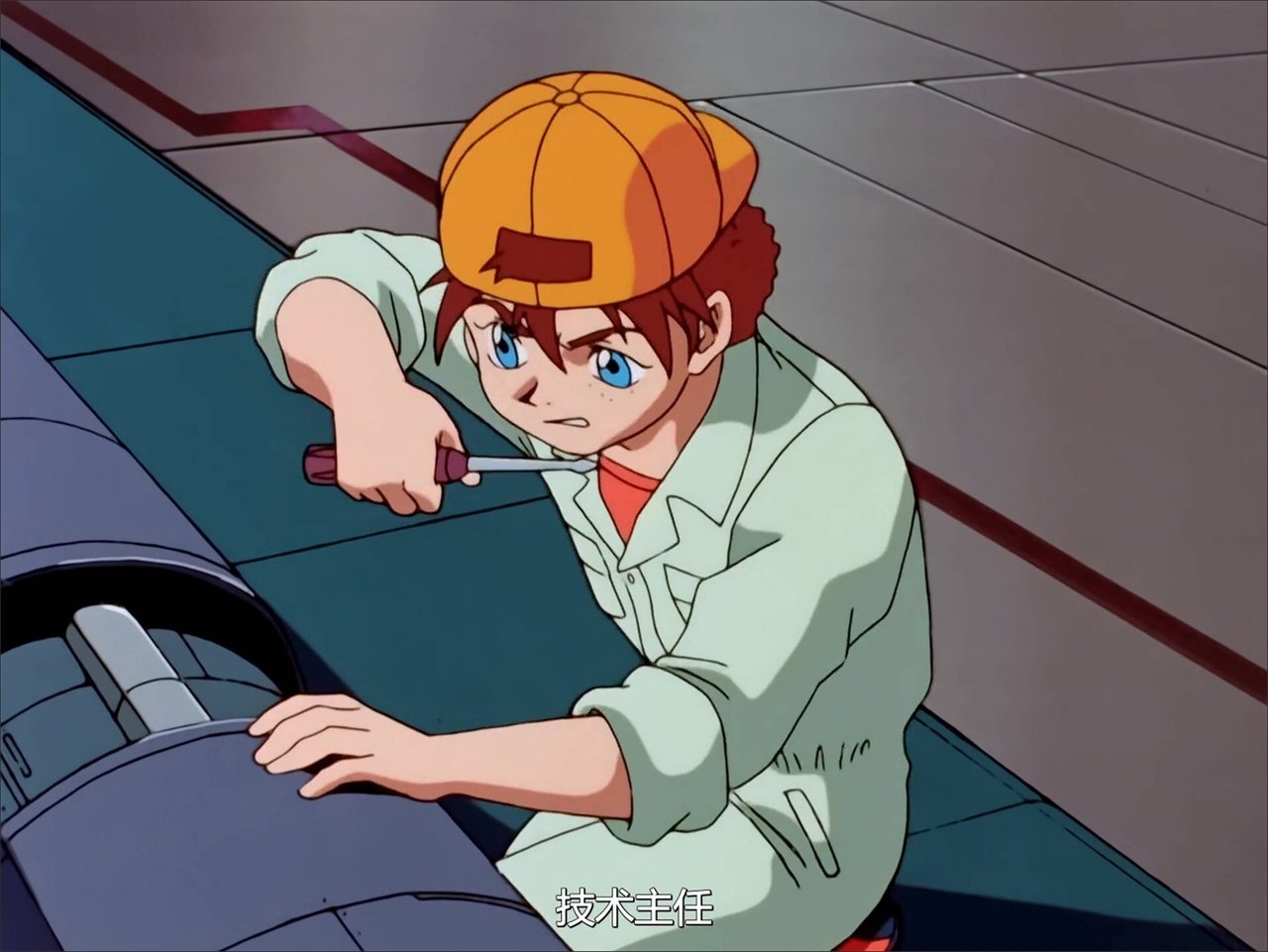 After War Gundam X - Season 1 Episode 16 : Because I'm a Human, Too