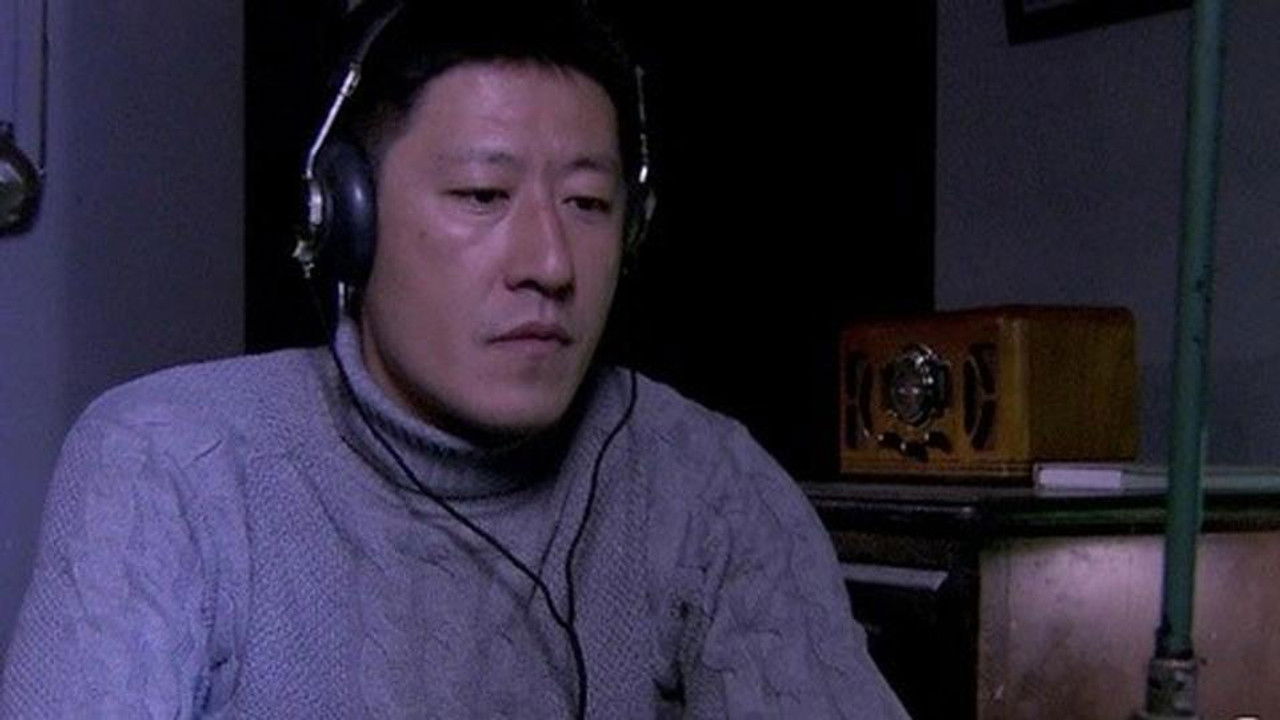 密使2之江都谍影 — Épisode 23