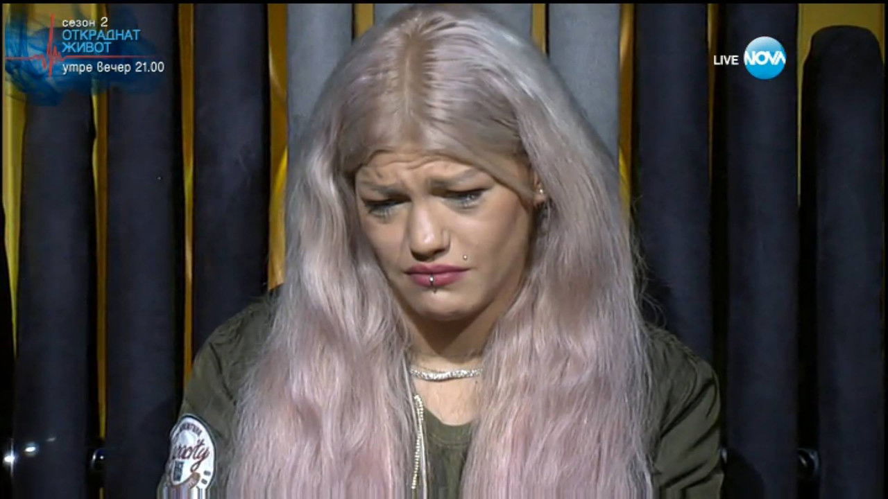 Big Brother България — Épisode 2