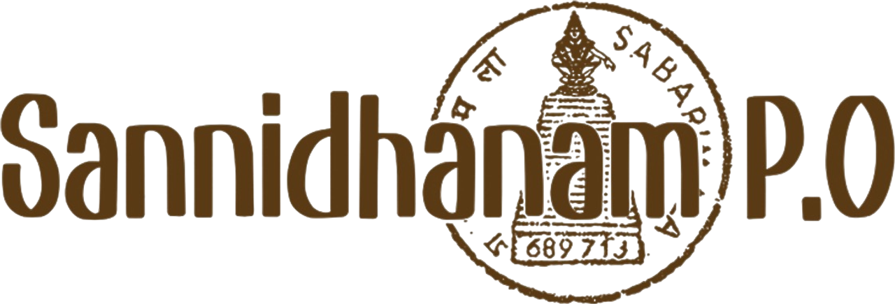 Sannidhanam P.O.