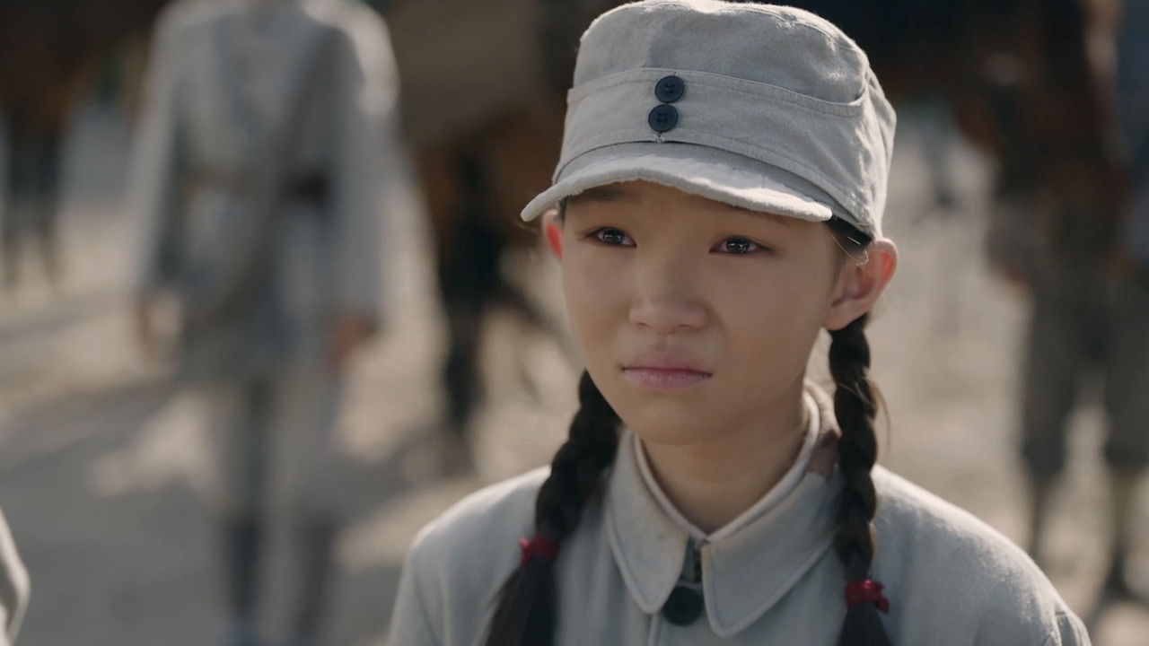 马背摇篮 — Épisode 18