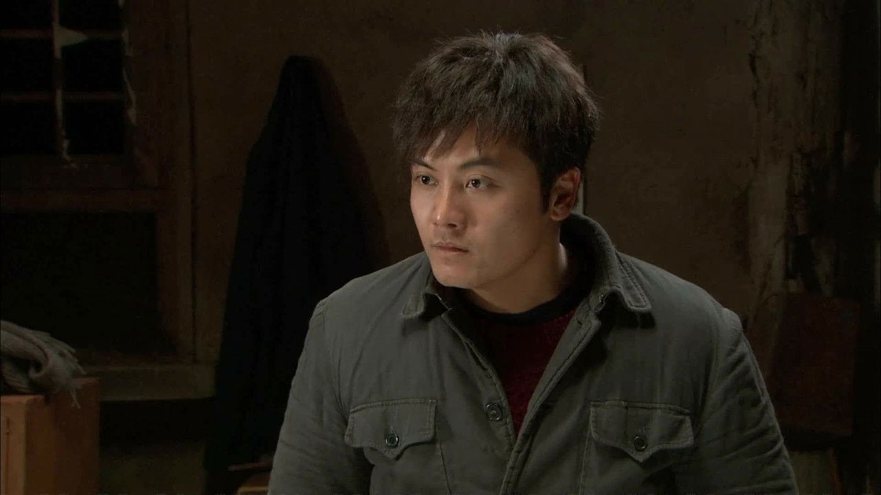 七九河开 — Épisode 3