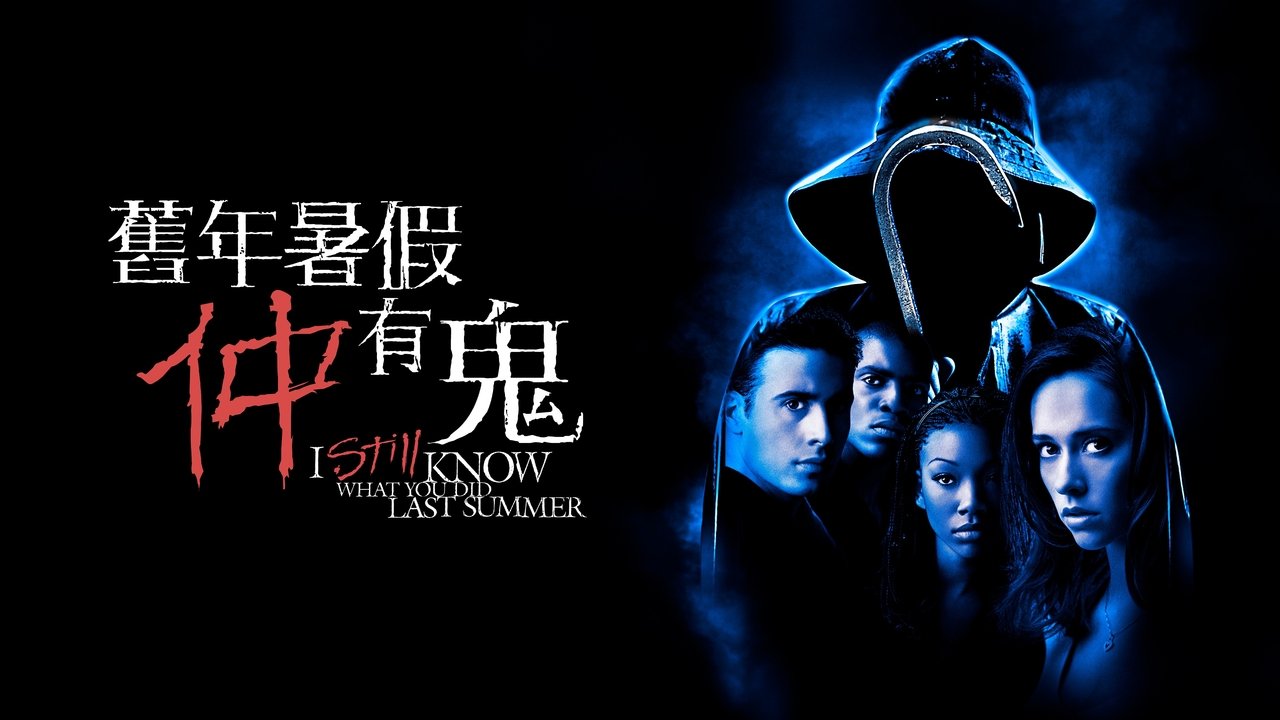 title image