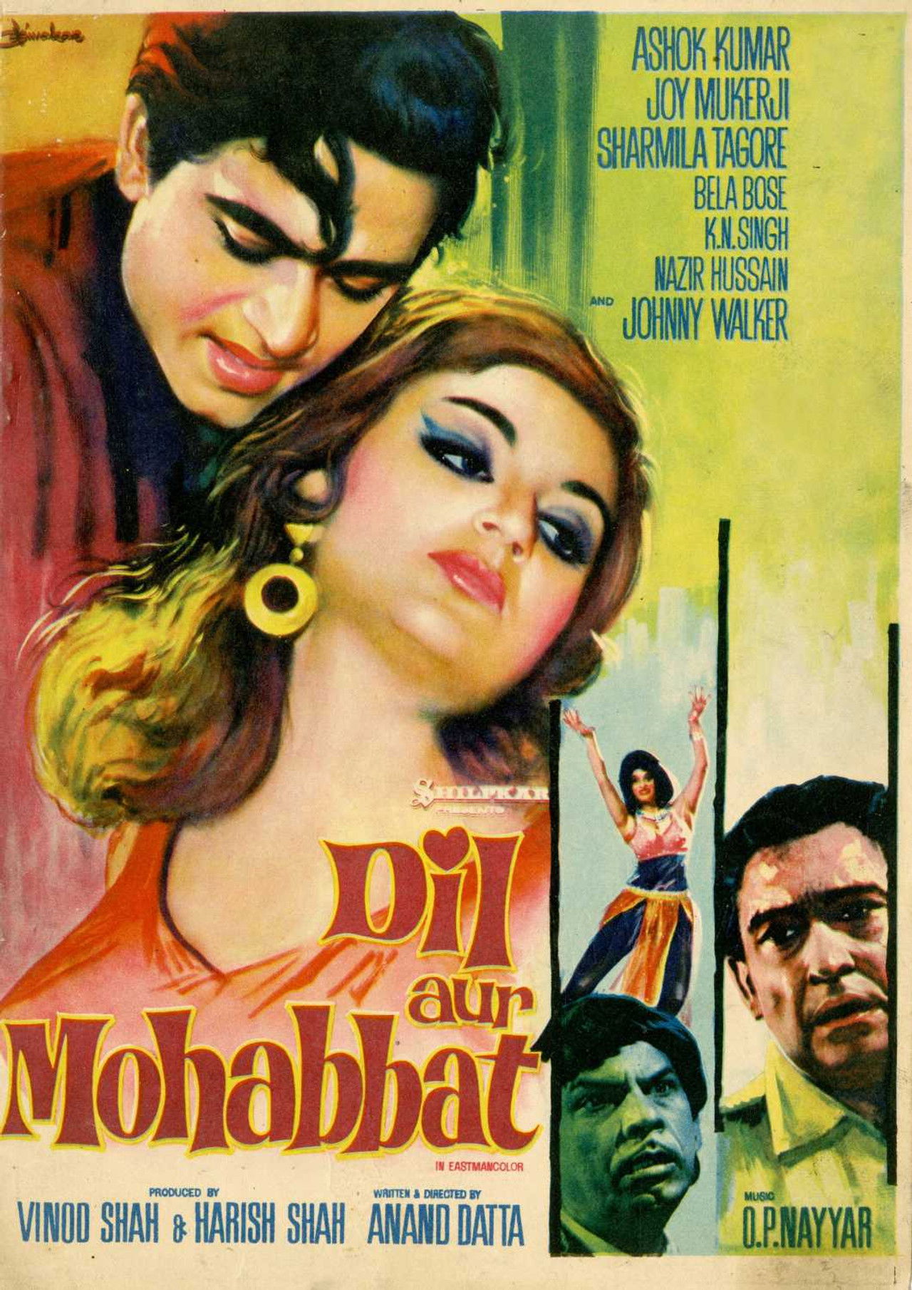 Dil Aur Mohabbat Backdrop