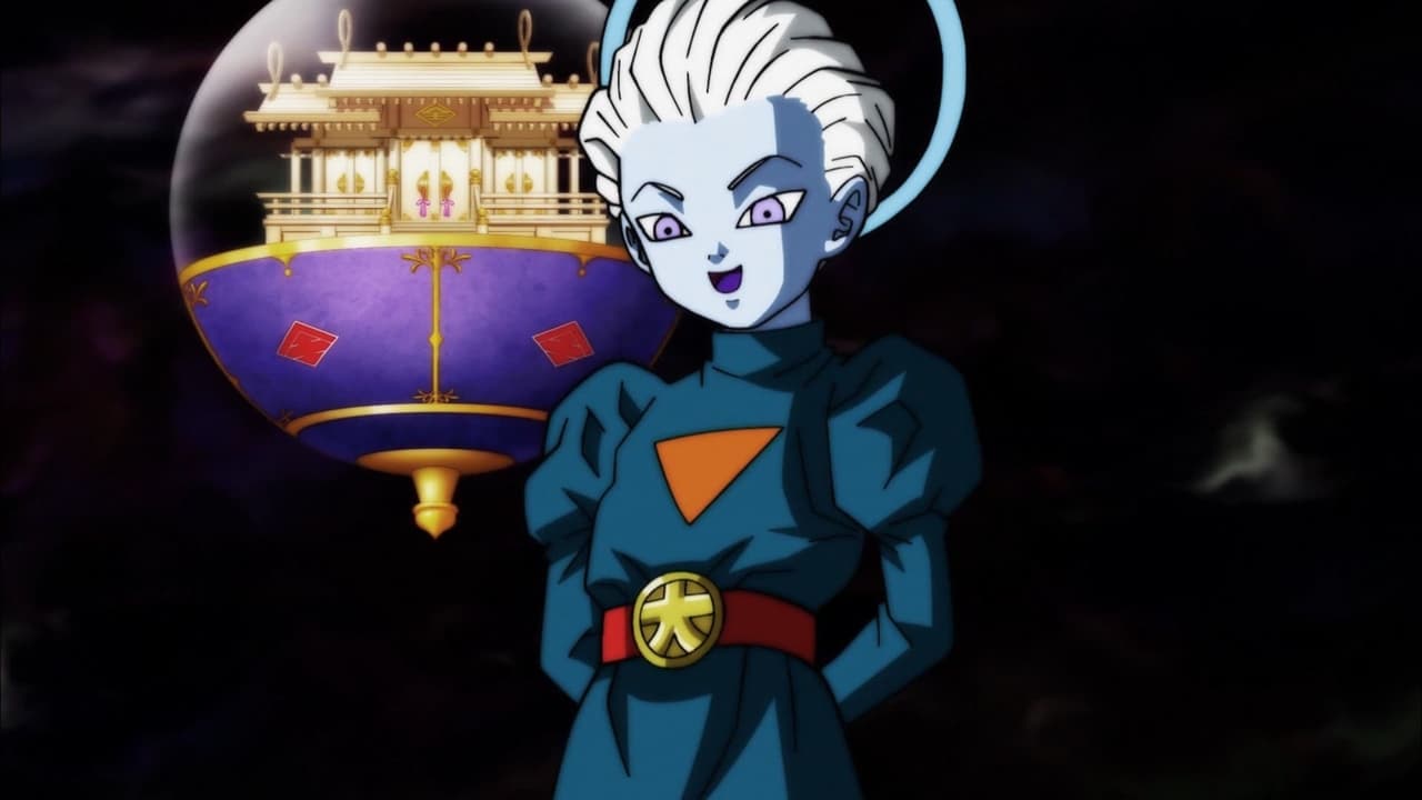Dragon Ball Super - Season 1 Episode 96 : The Time Has Come! To the Null Realm with the Universes on the Line!