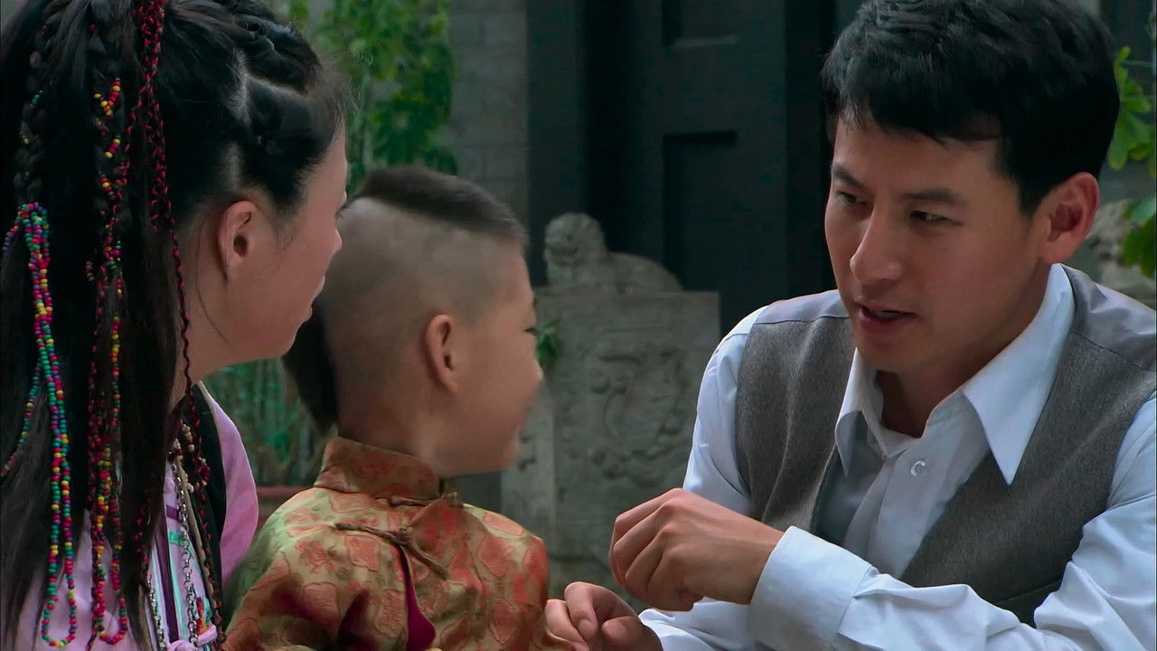 裂变 — Épisode 4