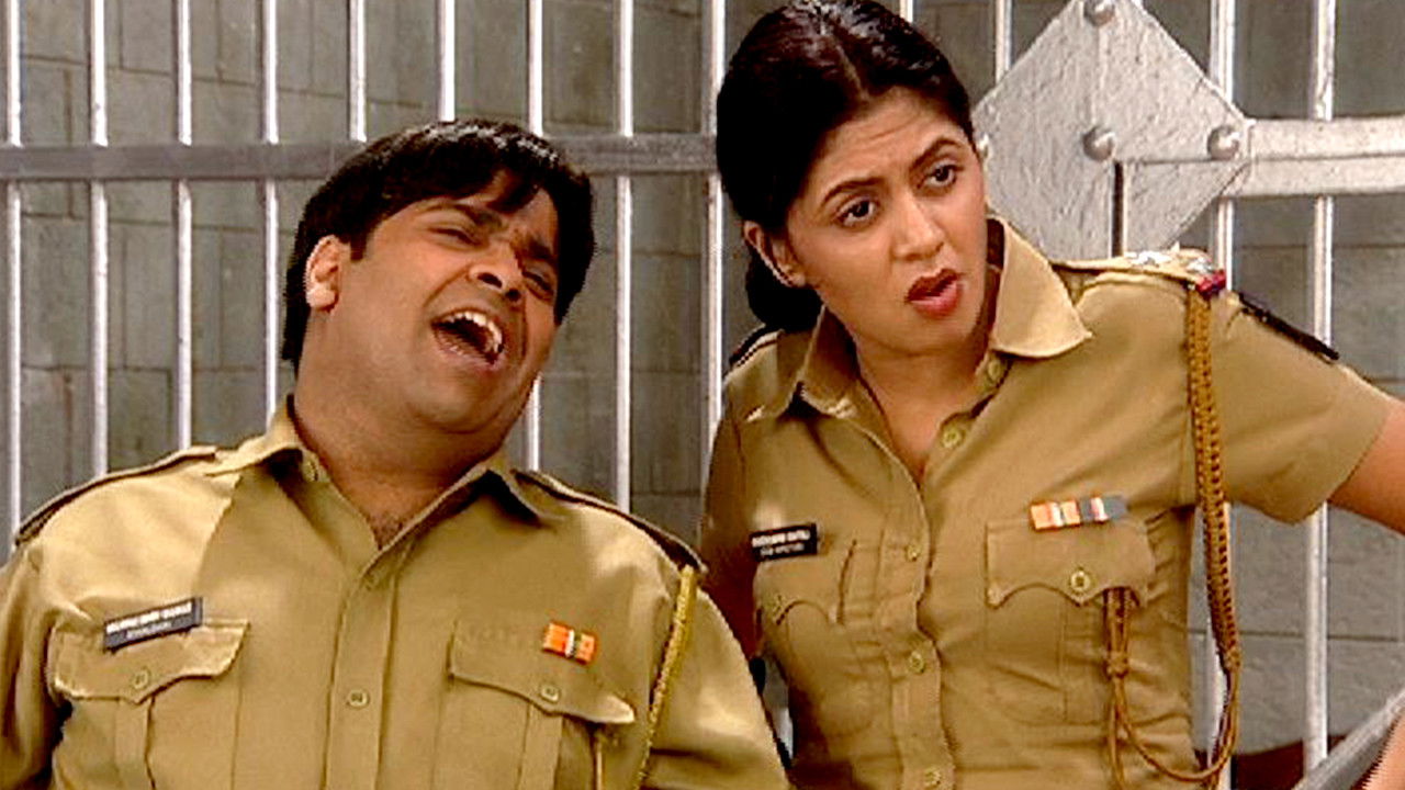 F.I.R. — Épisode 162