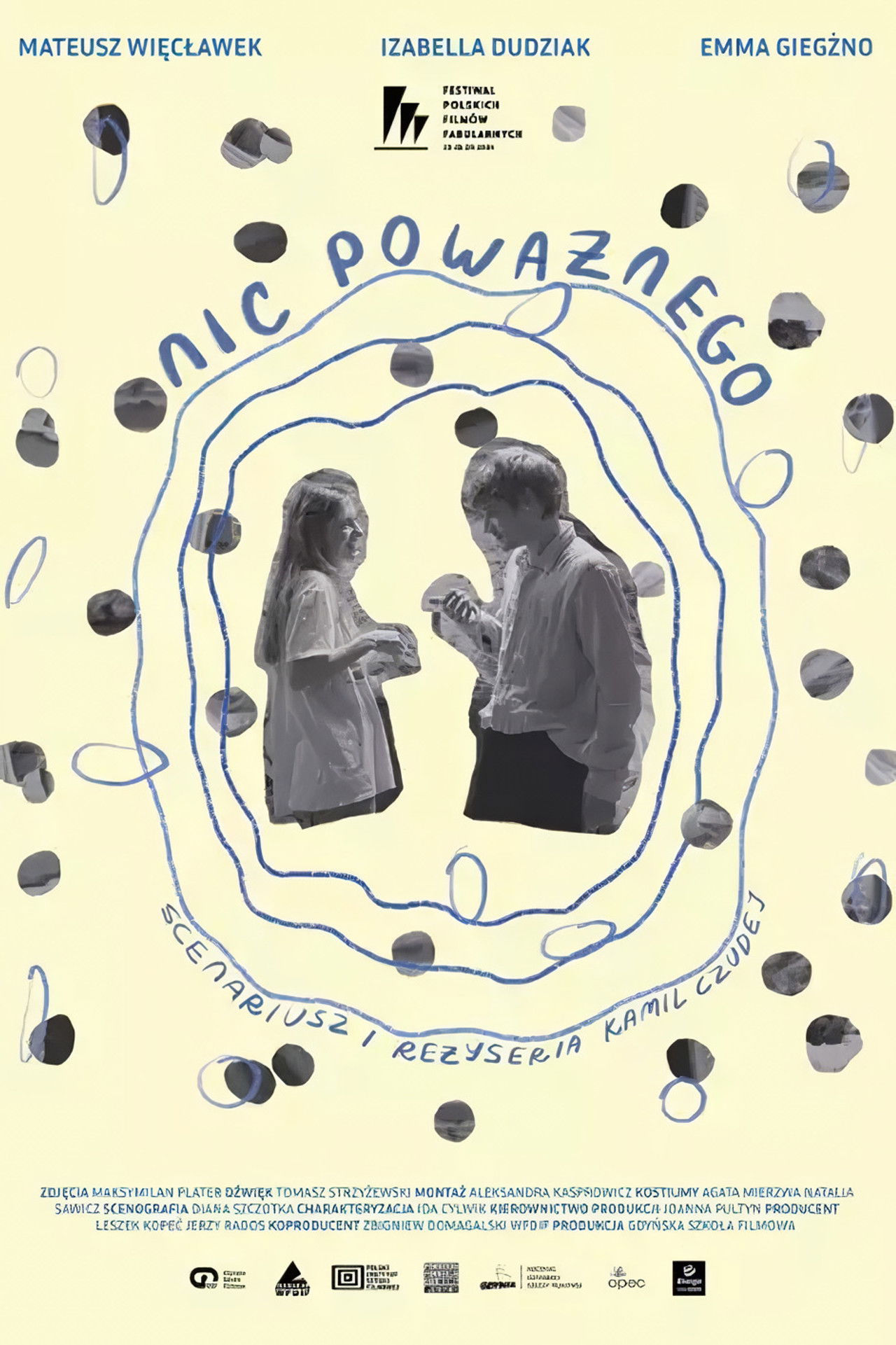 Nothing Serious Backdrop