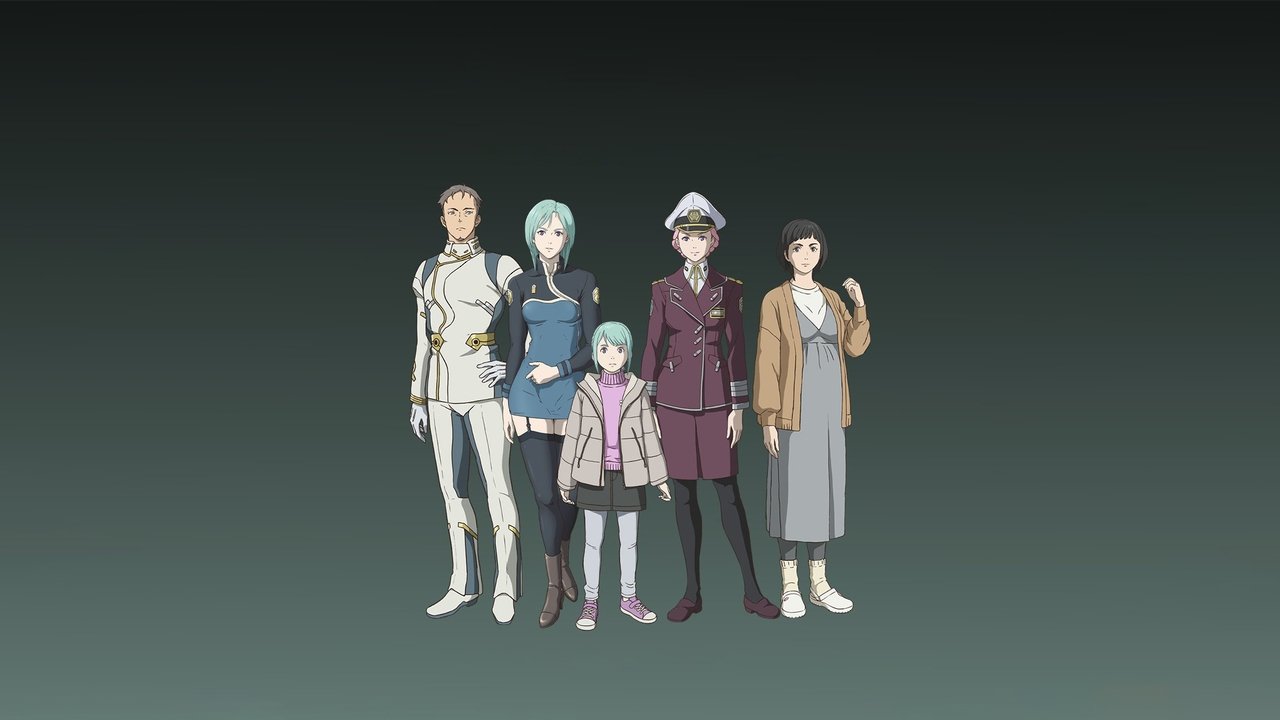 Eureka: Eureka Seven Hi-Evolution (2021)