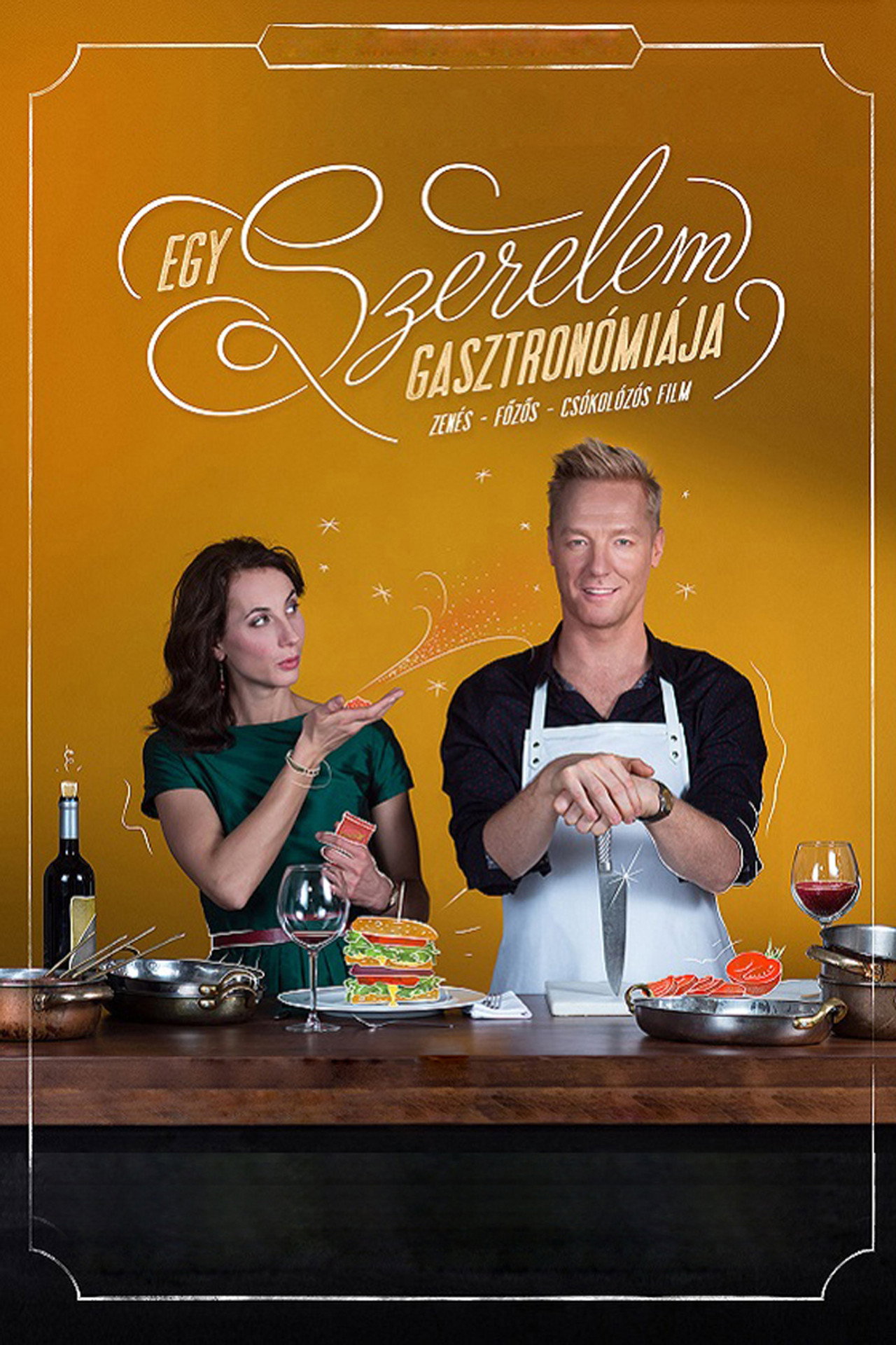 Egy szerelem gasztronómiája – plakát 3
