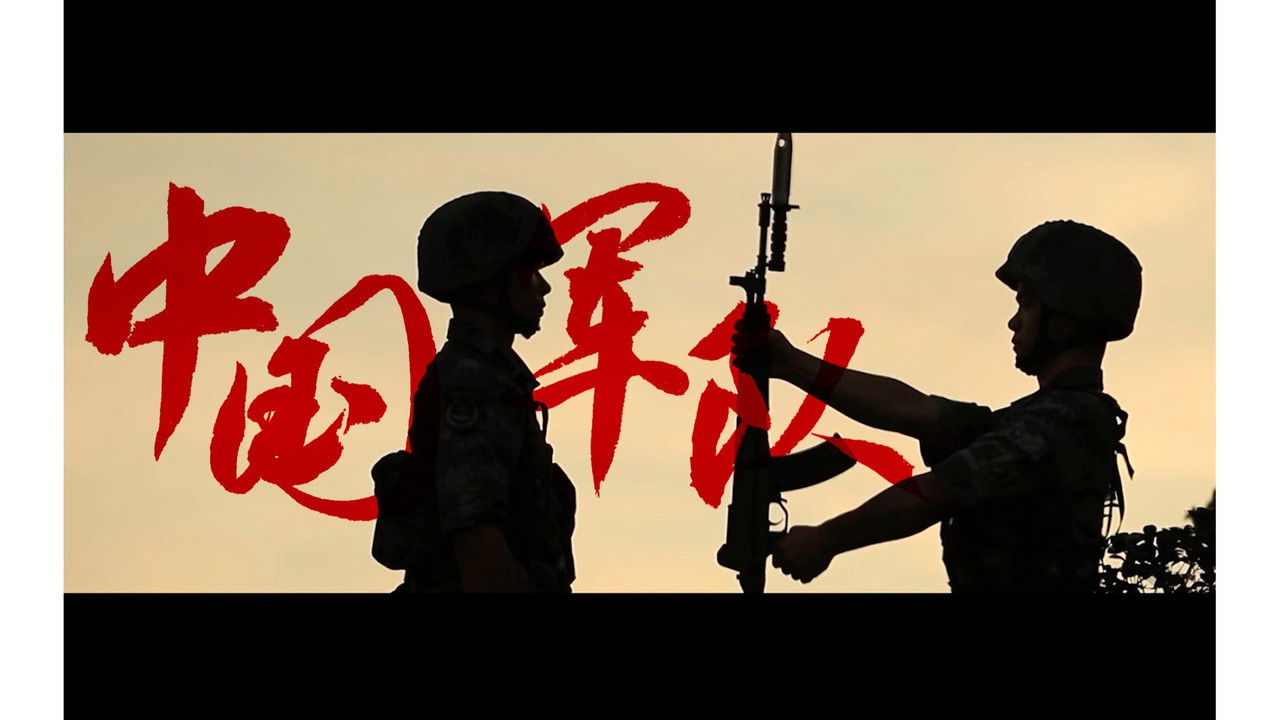 星球研究所 backdrop