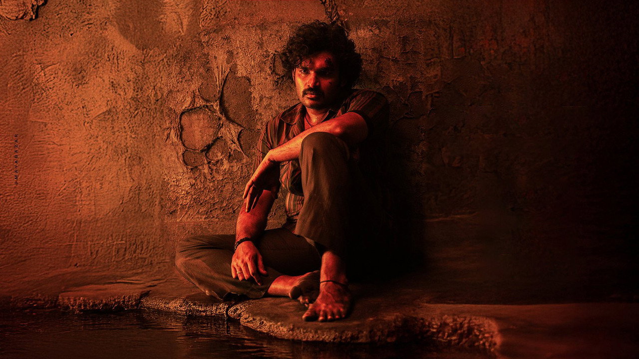 KA (2024) Hindi Dubbed backdrop