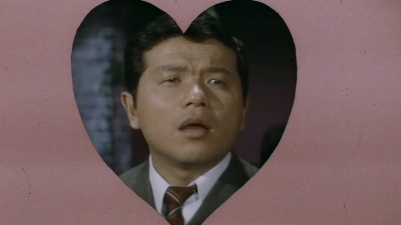 Sex Comedy, Quick on the Trigger backdrop