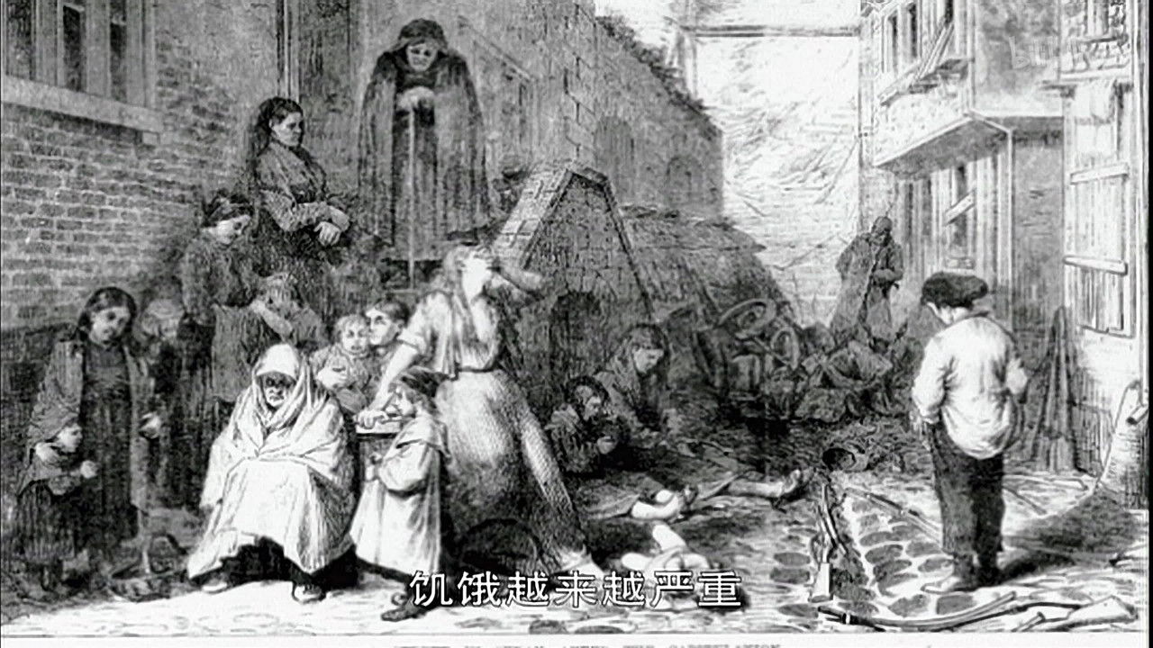 世界历史 — Épisode 67