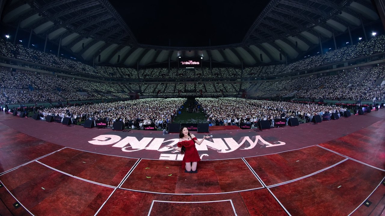 2024 IU HEREH WORLD TOUR CONCERT ENCORE:THE WINNING