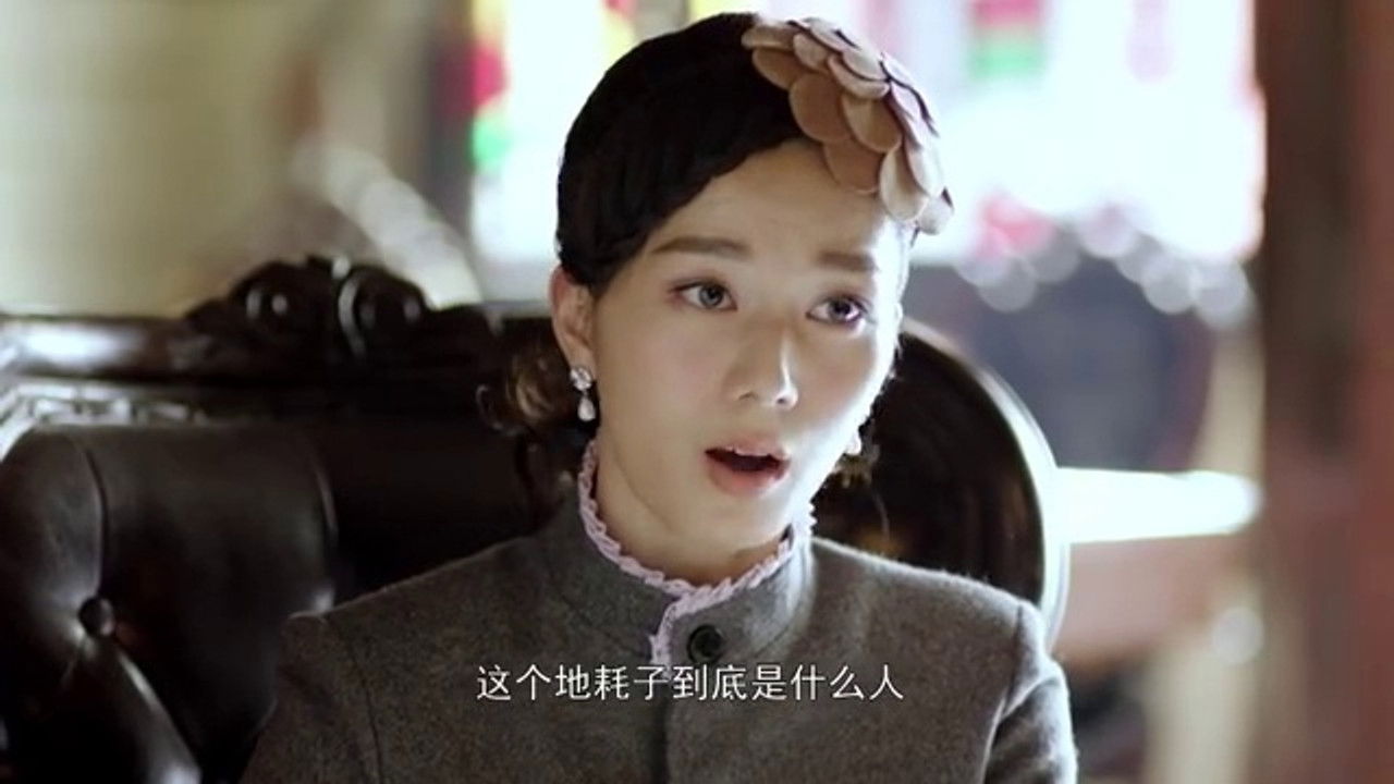 八方传奇 — Épisode 34