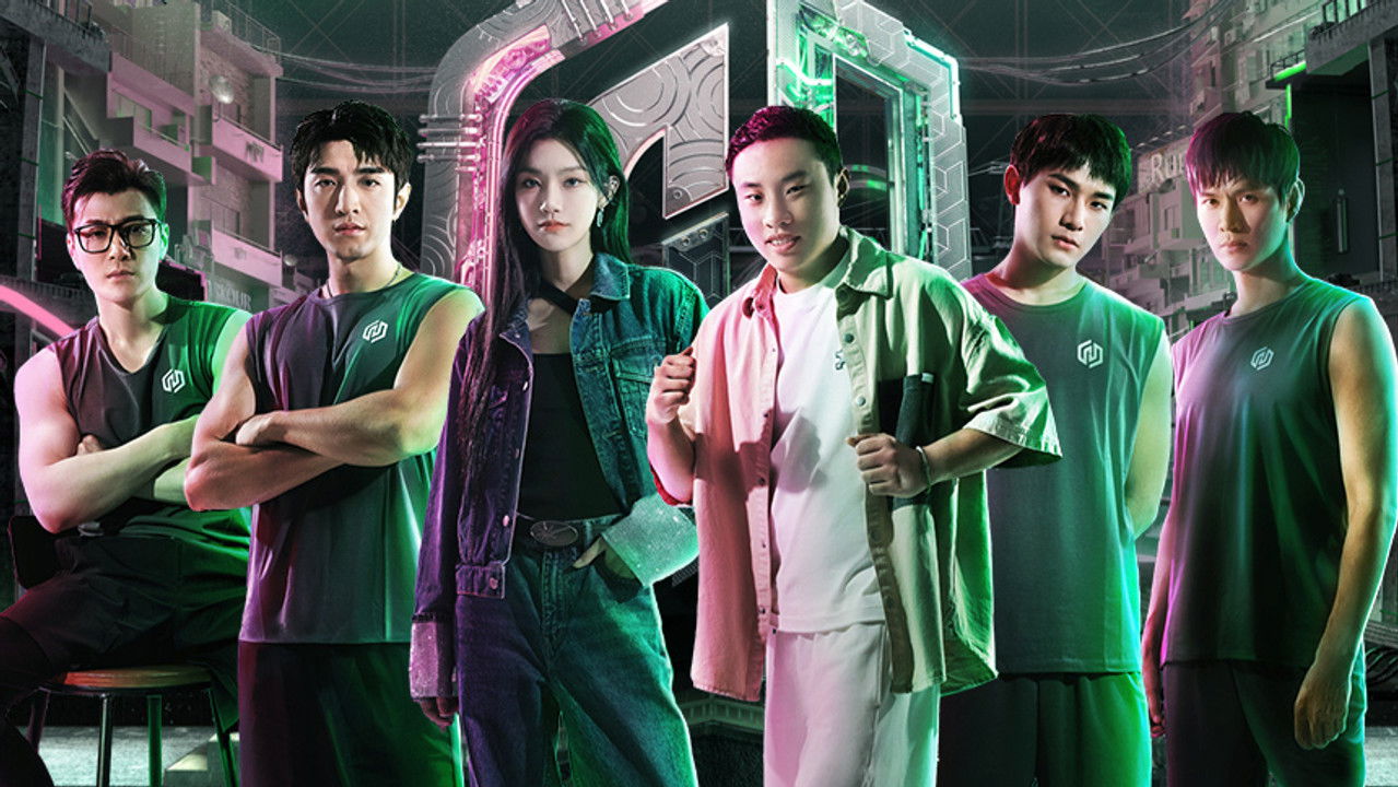 哎呀！好身材 Good Figure — Épisode 1