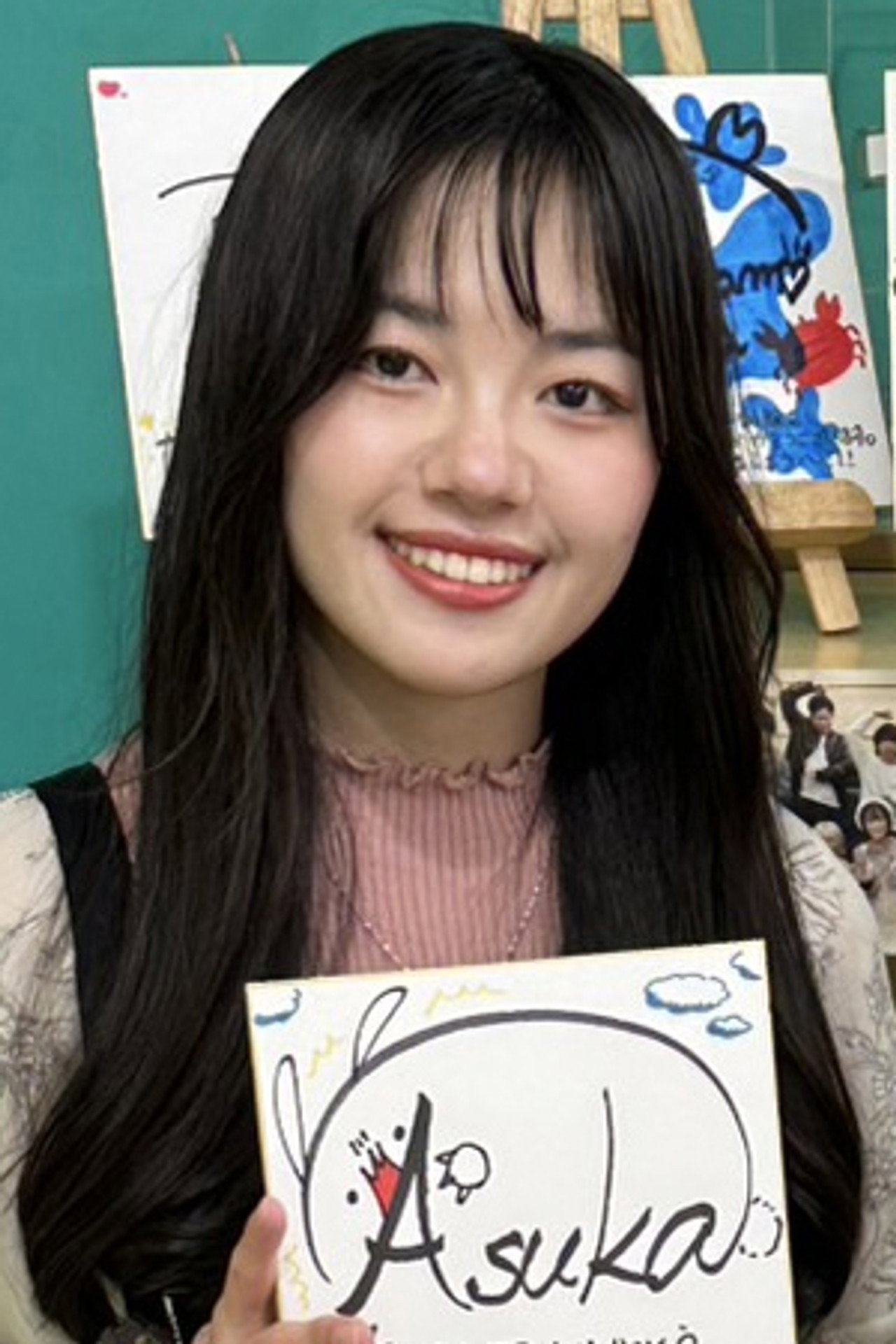 Asuka Motohashi