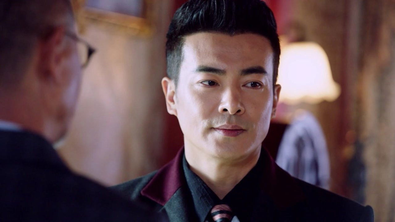 战地迷情 — Épisode 14